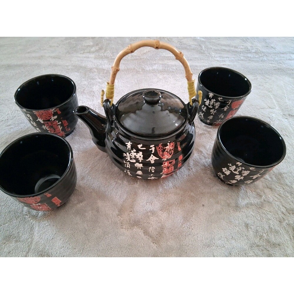 Chinese Art Calligraphy Red Porcelain Teapot w/ Four Cups by Asian Living Bamboo
